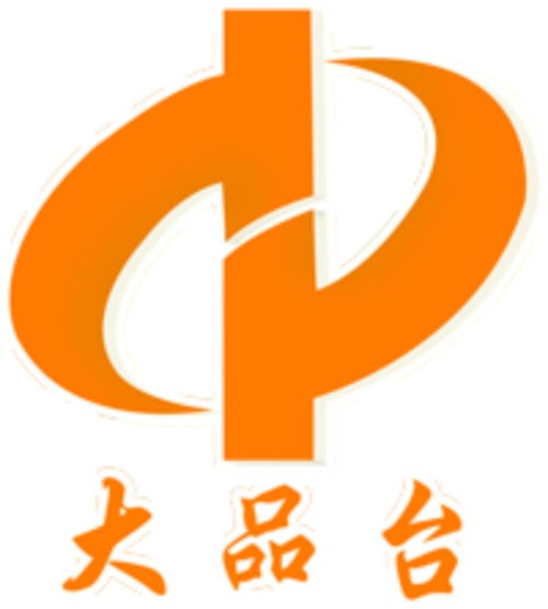 廣州市大品臺企業(yè)管理顧問有限責任公司 專業(yè)賦能，引領企業(yè)卓越運營