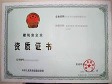 廣州市國(guó)璽企業(yè)管理咨詢公司產(chǎn)品展示 助力企業(yè)卓越發(fā)展，引領(lǐng)管理新高度